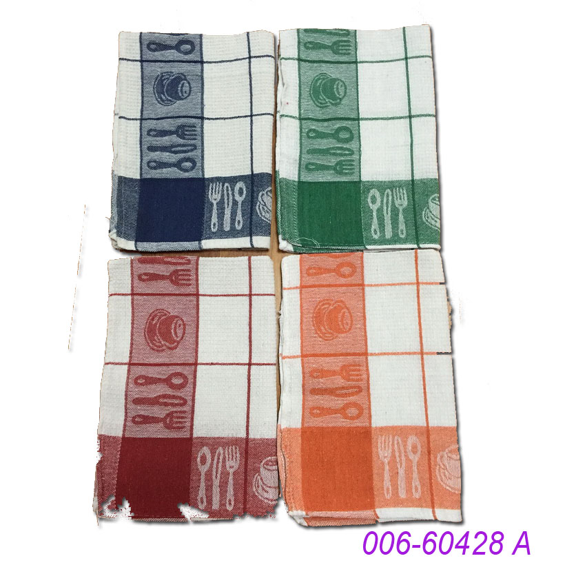 Tea Towel
