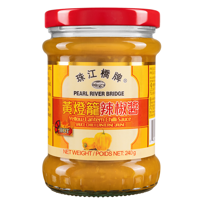 Pearl River Bridge Yellow Lantern Chilli Sauce 240g [Dipping/Pan-Fried/Steam/Stew]