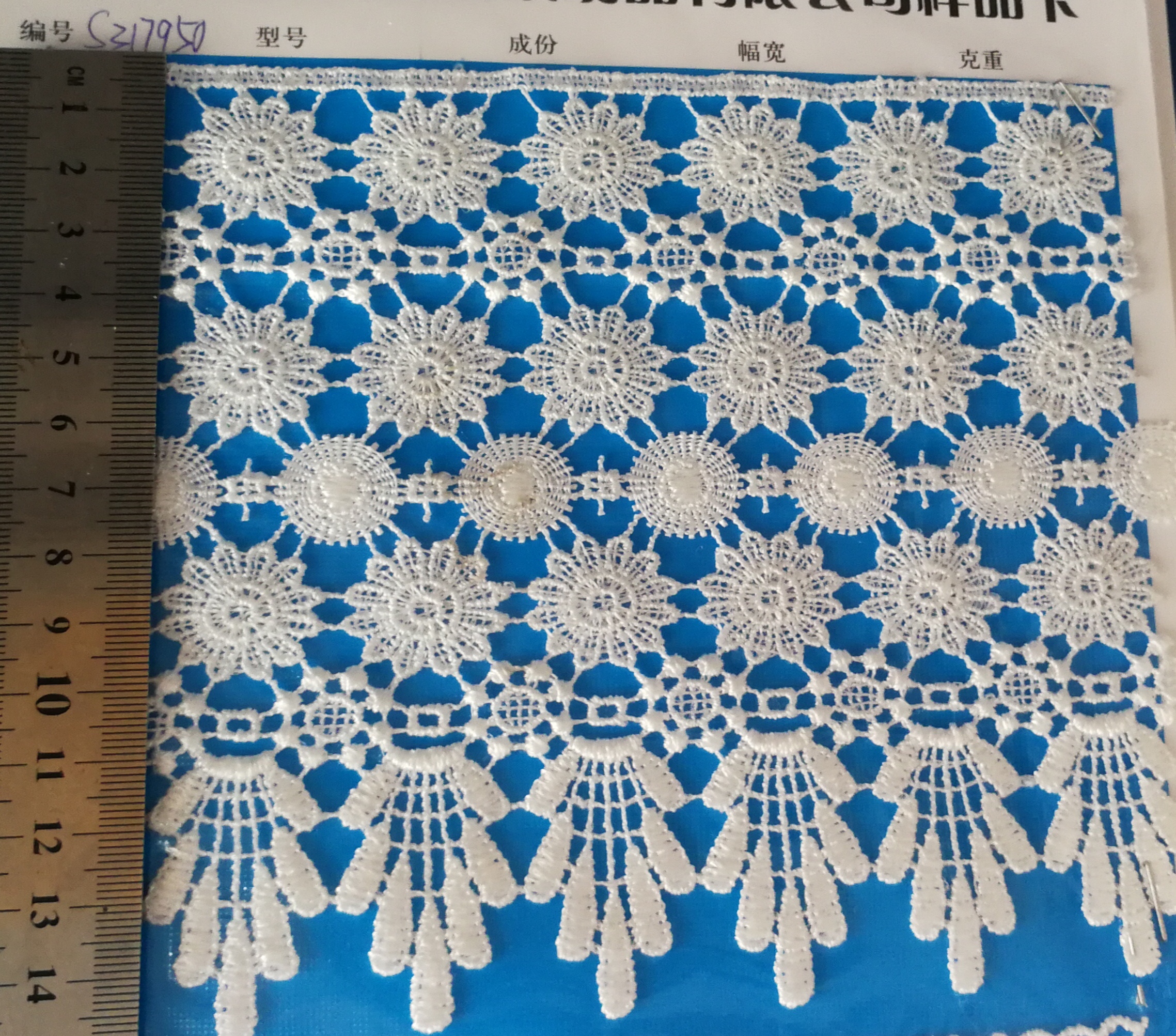 lace