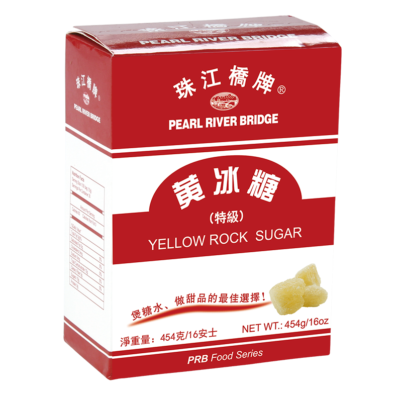 Pearl River Bridge Yellow Rock Sugar 454g [Dessert/Seasoning][Marinade/Braised/Stew/Pan-Fried/Soup]