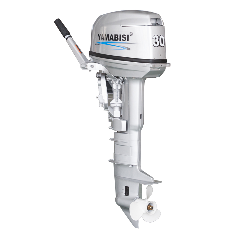 Outboards