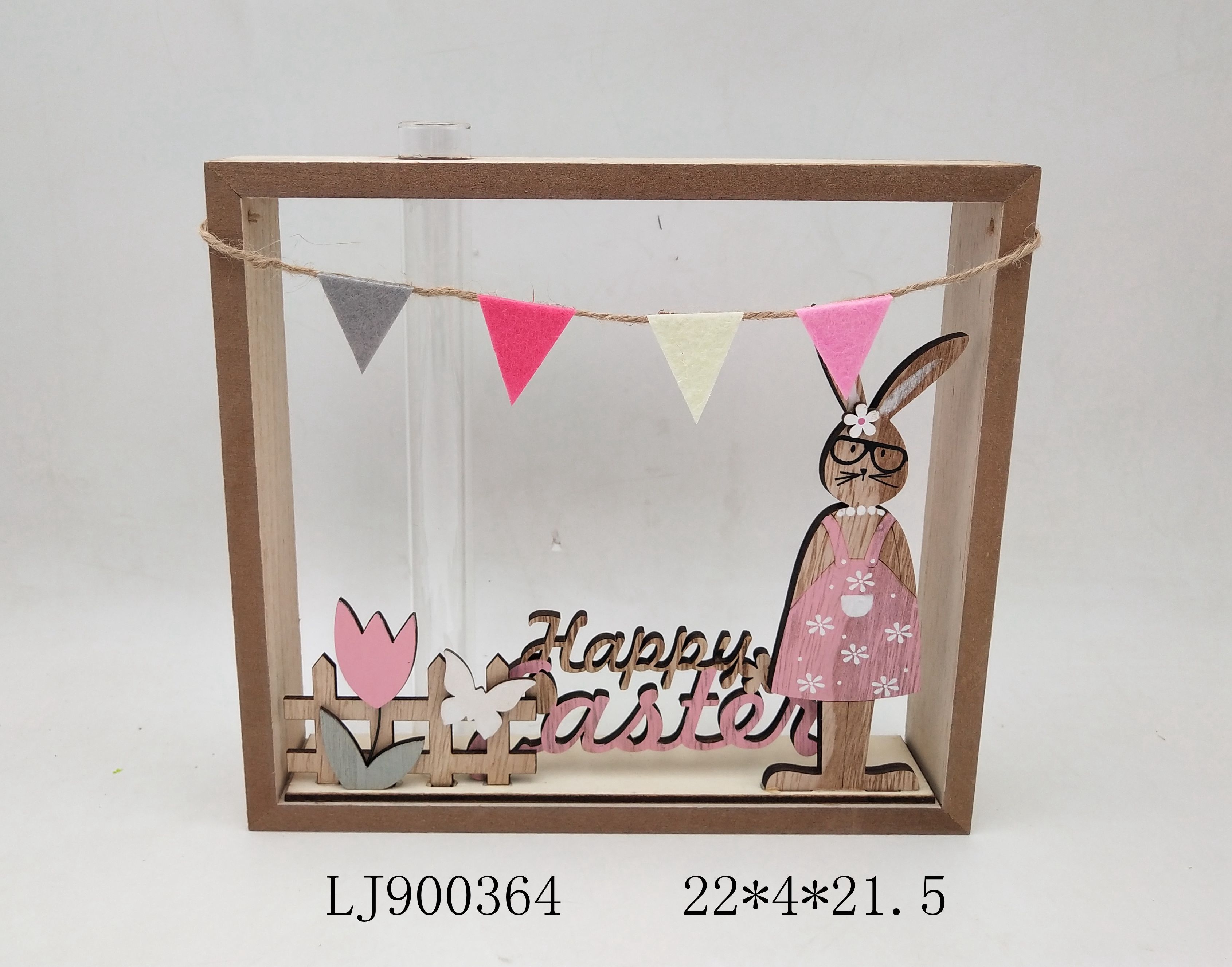 Decoration