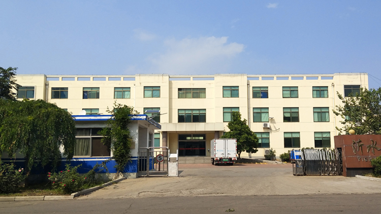 Weifang Maikeer Import and Export Co., Ltd. – cushions 2
