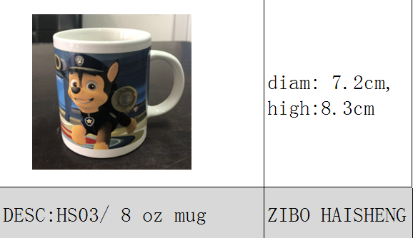 8OZ mug