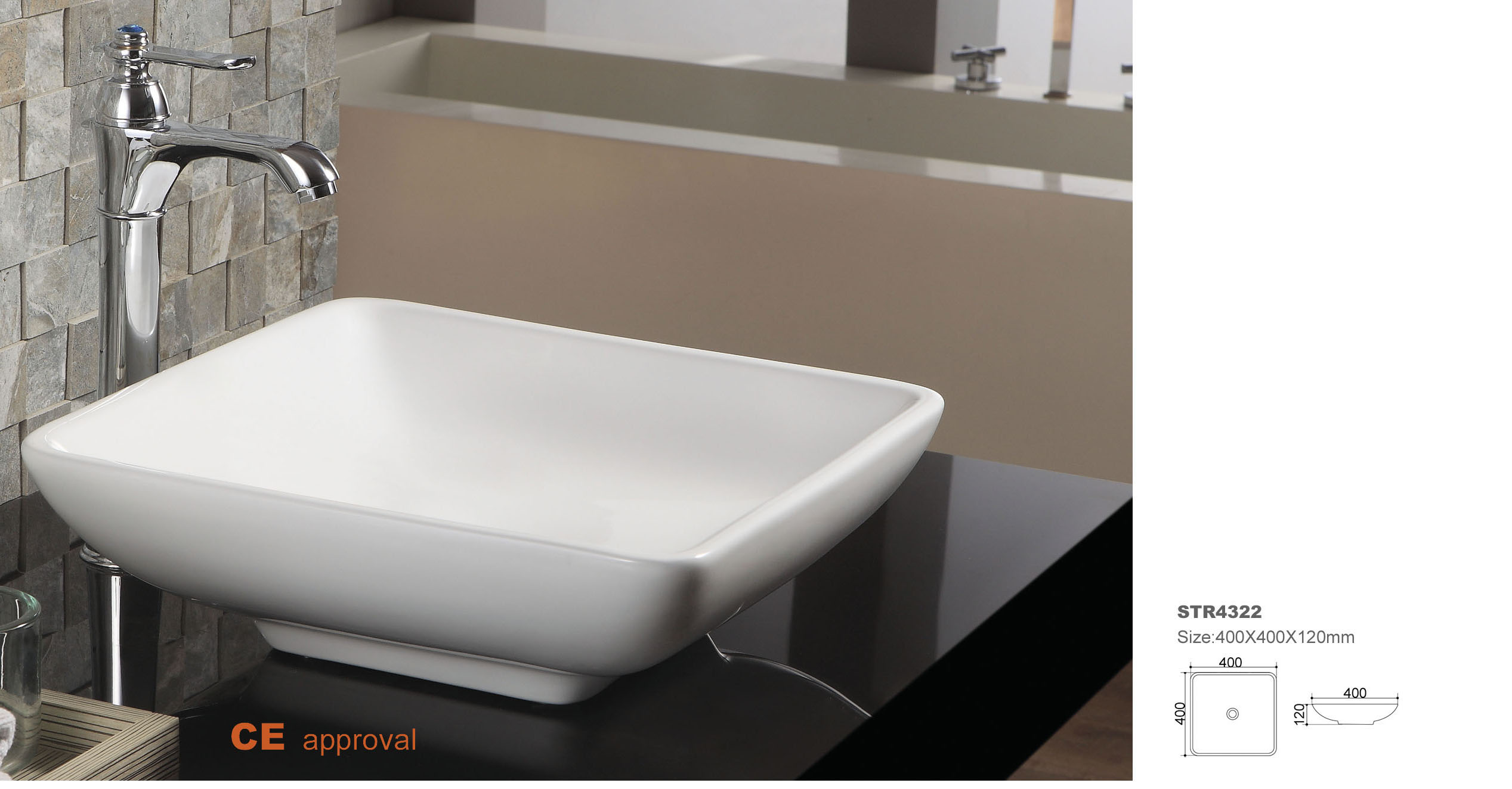 art basin(STR4322)