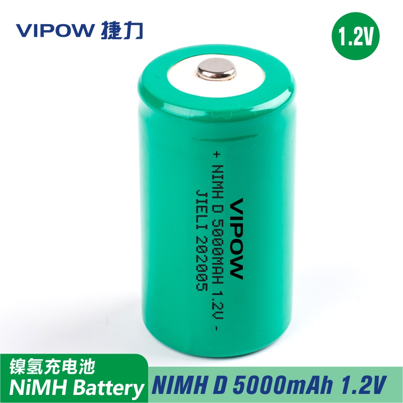 NI-MH D size 5000mAh