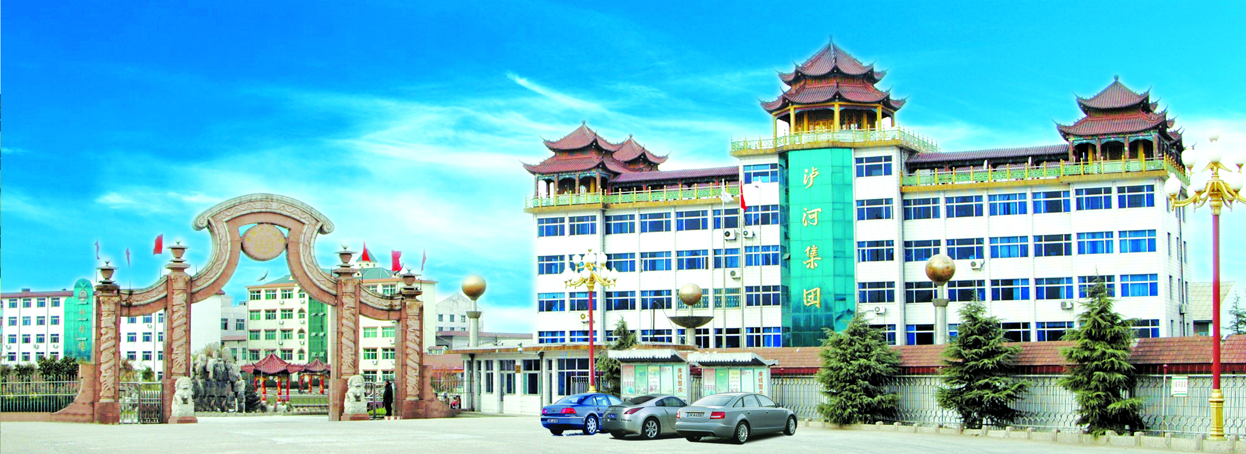 Zhucheng Xinglu Rubber Co., Ltd. – car tires 1