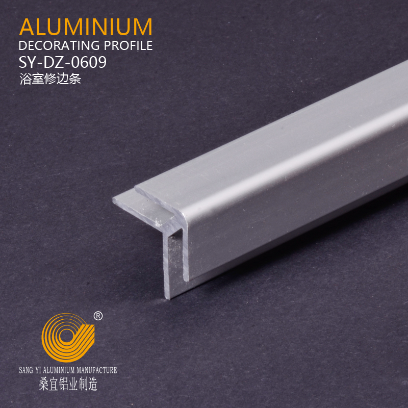Aluminium profile
