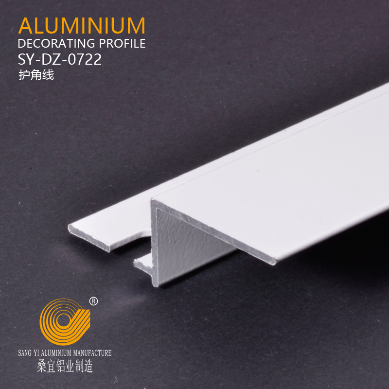 Aluminium Square Tile Trims
