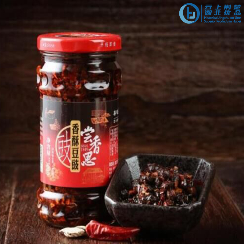 Hu Bei Chang Xiang Si Food Co.,LTD – raqueta de tenis 2