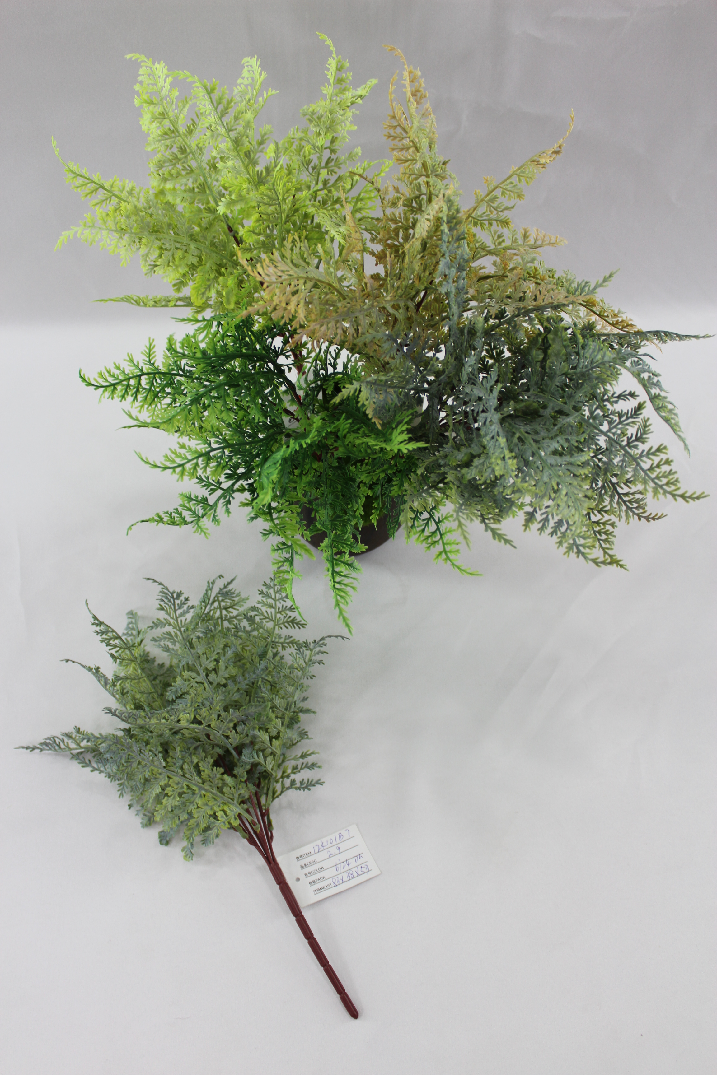 Artificial Plants
