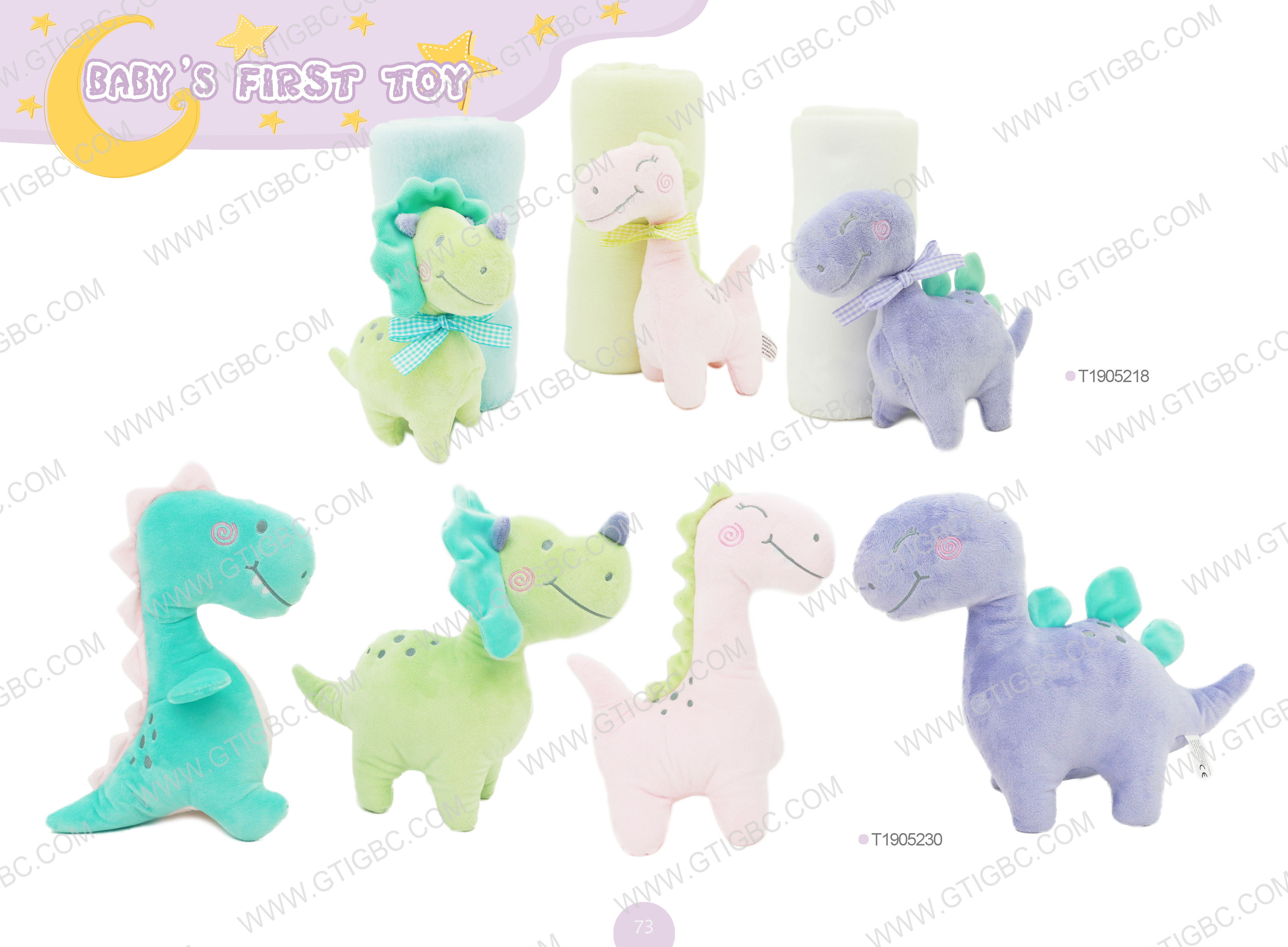 Baby Toy Dinosaur Gtst Plush Toy