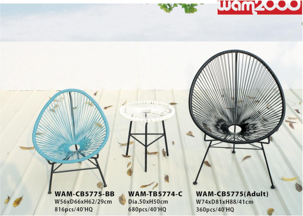 lounge chair with steel frame for kids