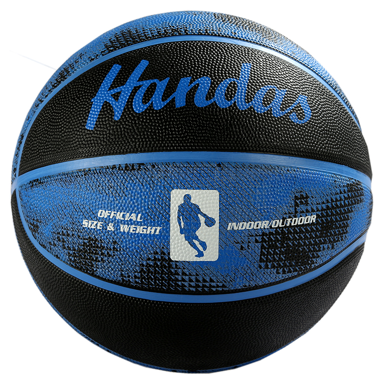 Rubber basketball