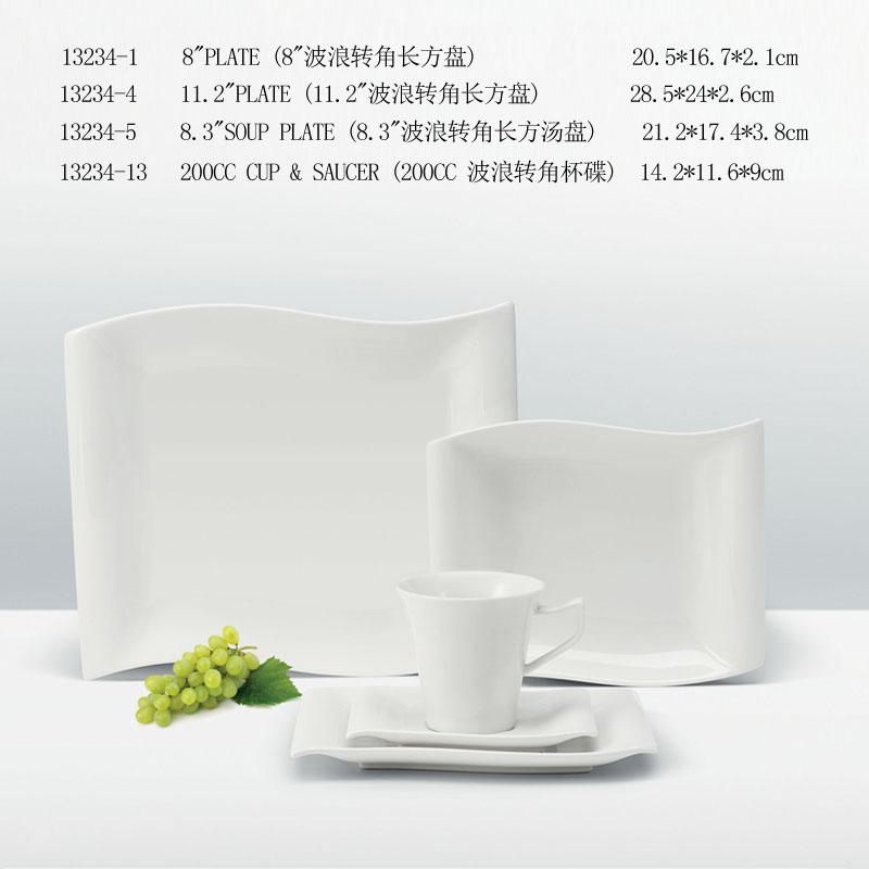 30pcs Dinner Set