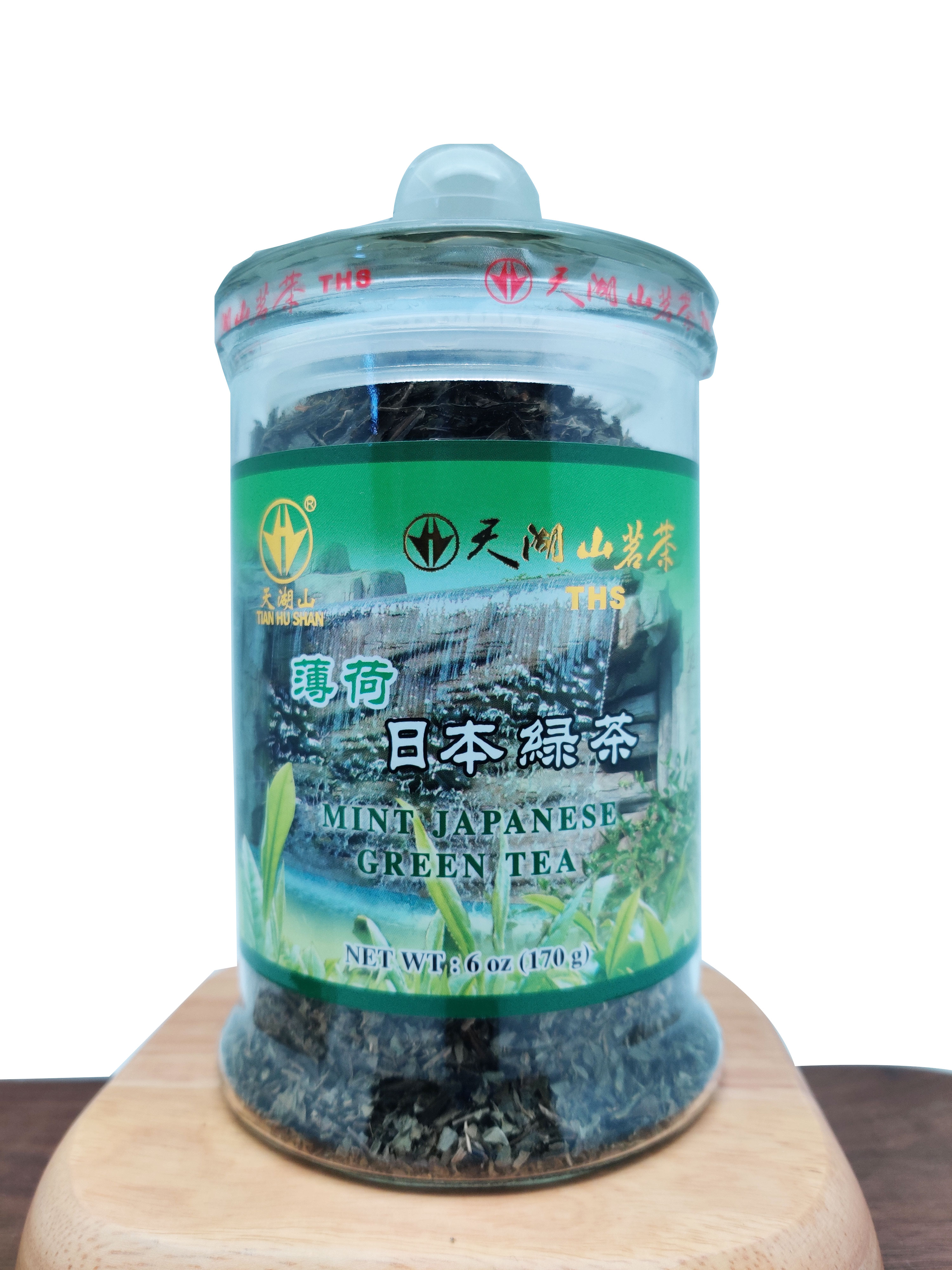 Mint Sencha