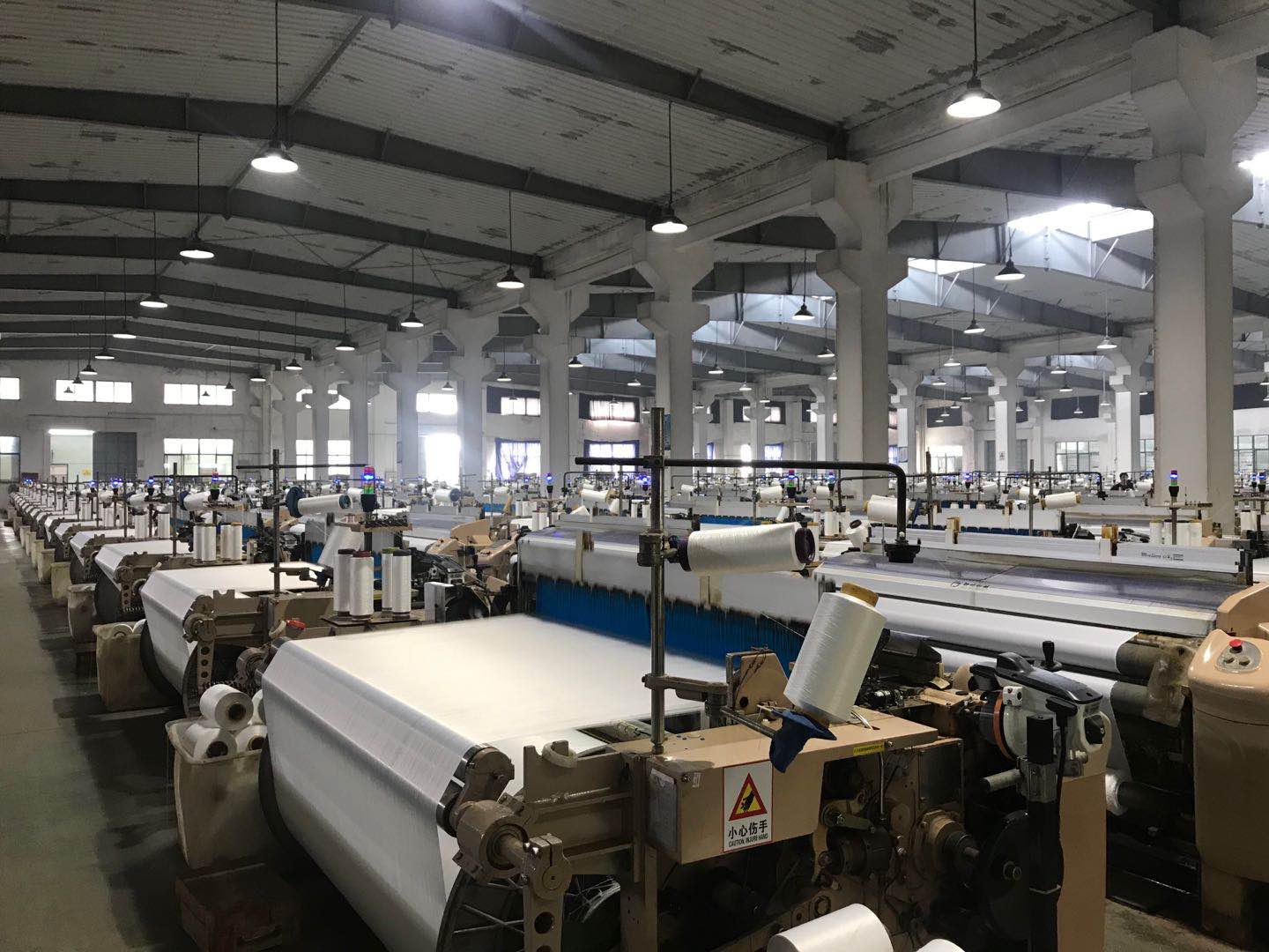 Zhejiang Huanfeng Textile Co., Ltd. – Product photos 3