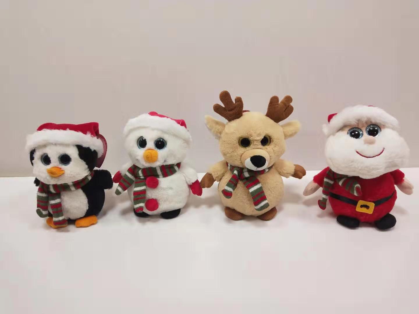 Plush Toy
