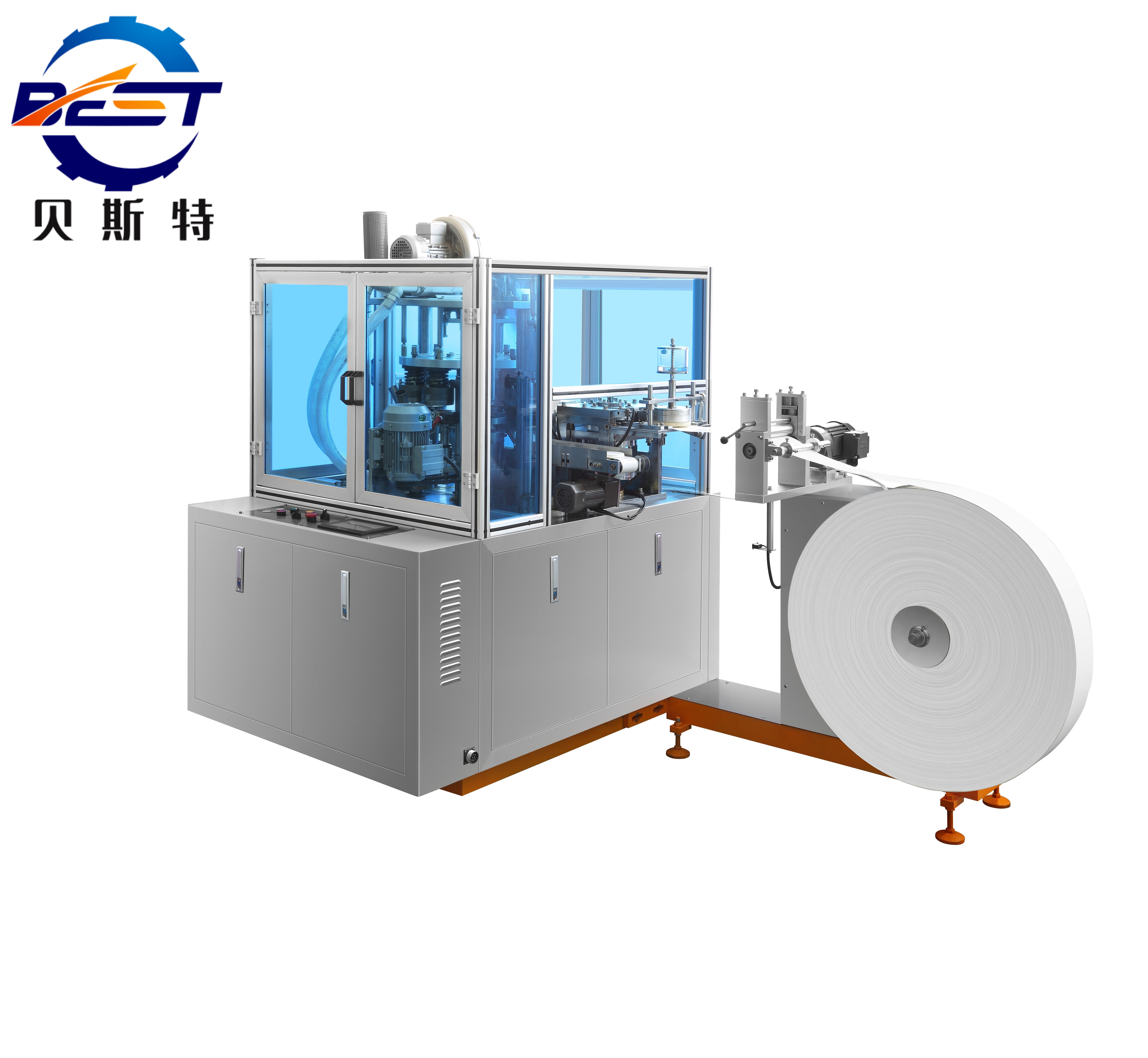 Automatic Paper Lid Making Machine