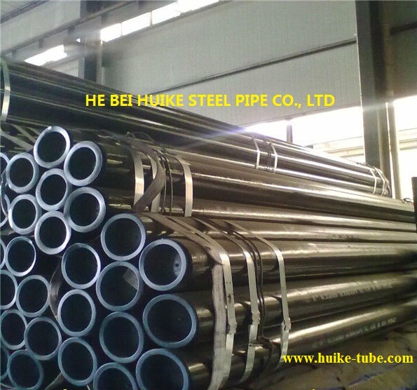 Boiler tube