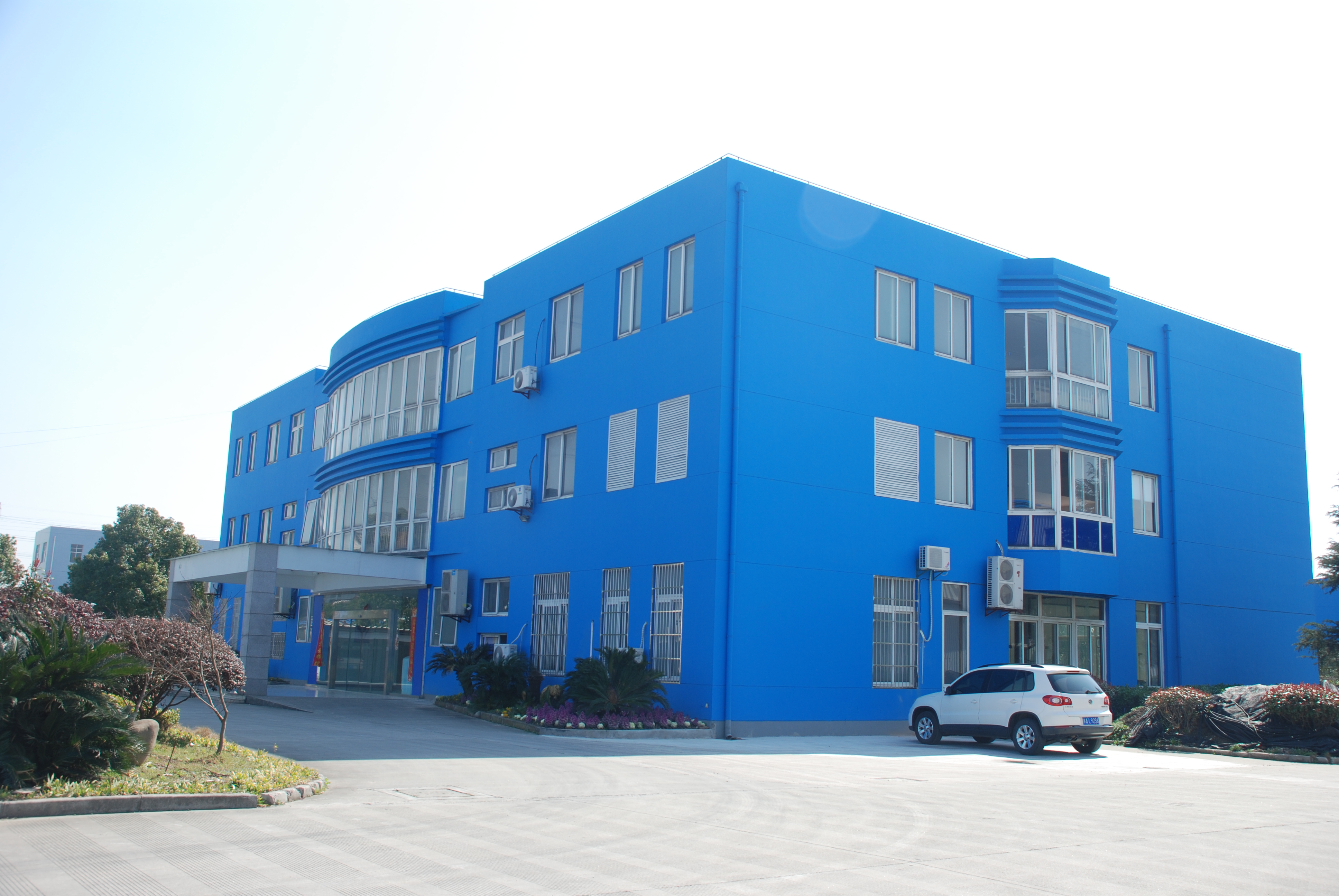 Shanghai Julan Water Treatment Technology Co., Ltd. – Water purification bottles 1