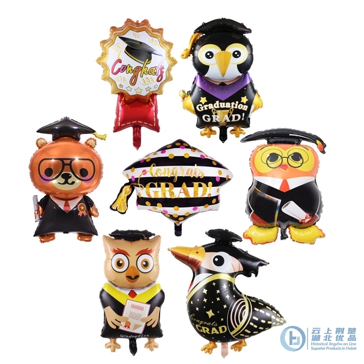 Graduate Foil Balloons