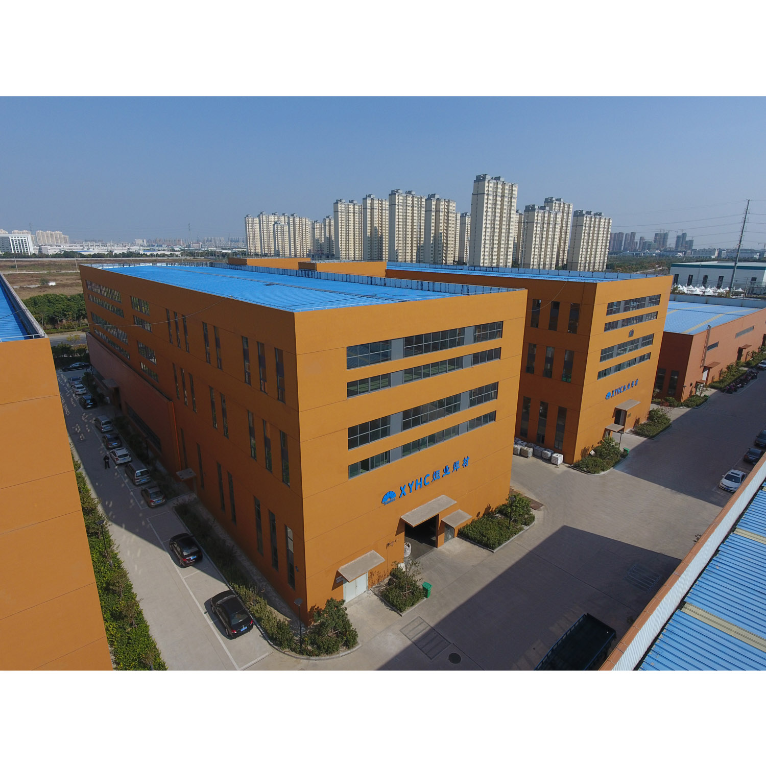 Taizhou Xuanye Welding Materials Co., Ltd. – welding rod 1