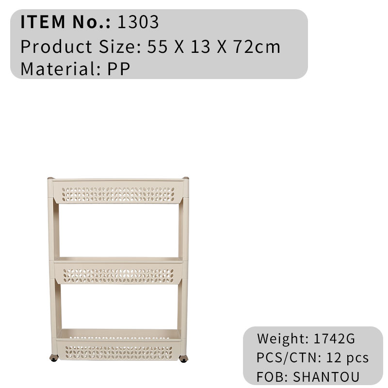 1304 Storage Rack