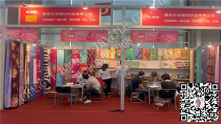 Changyi Haojia Textile Products Co., Ltd. – velvet 2