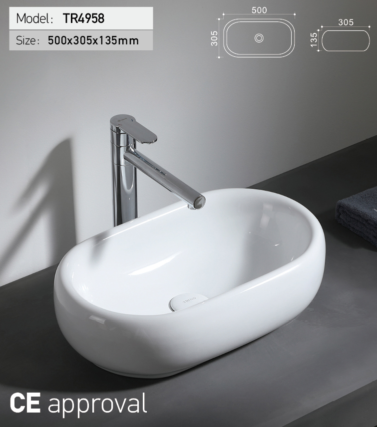 Art-basin(TR4958)