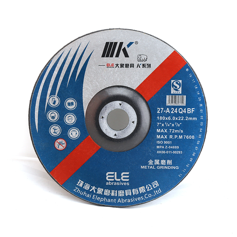 IIIK 7 inch grinding disc