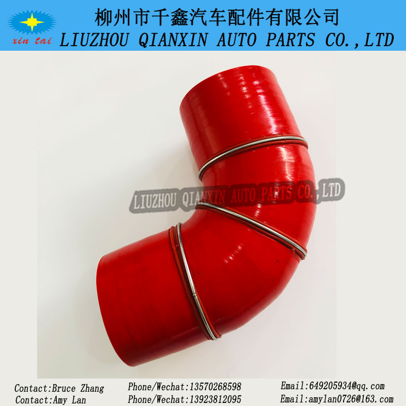 Silicone hose