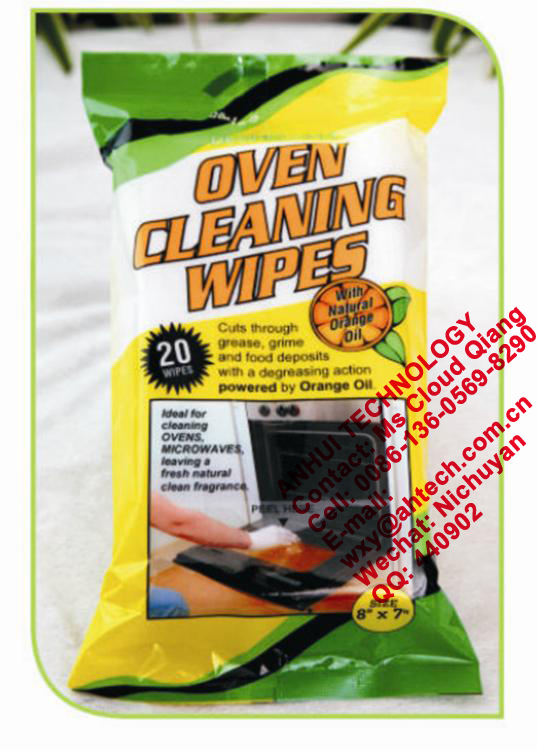 Household use wet wipes