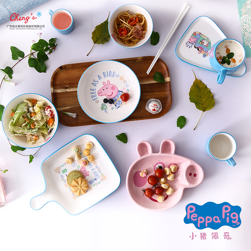 Peppa Pig