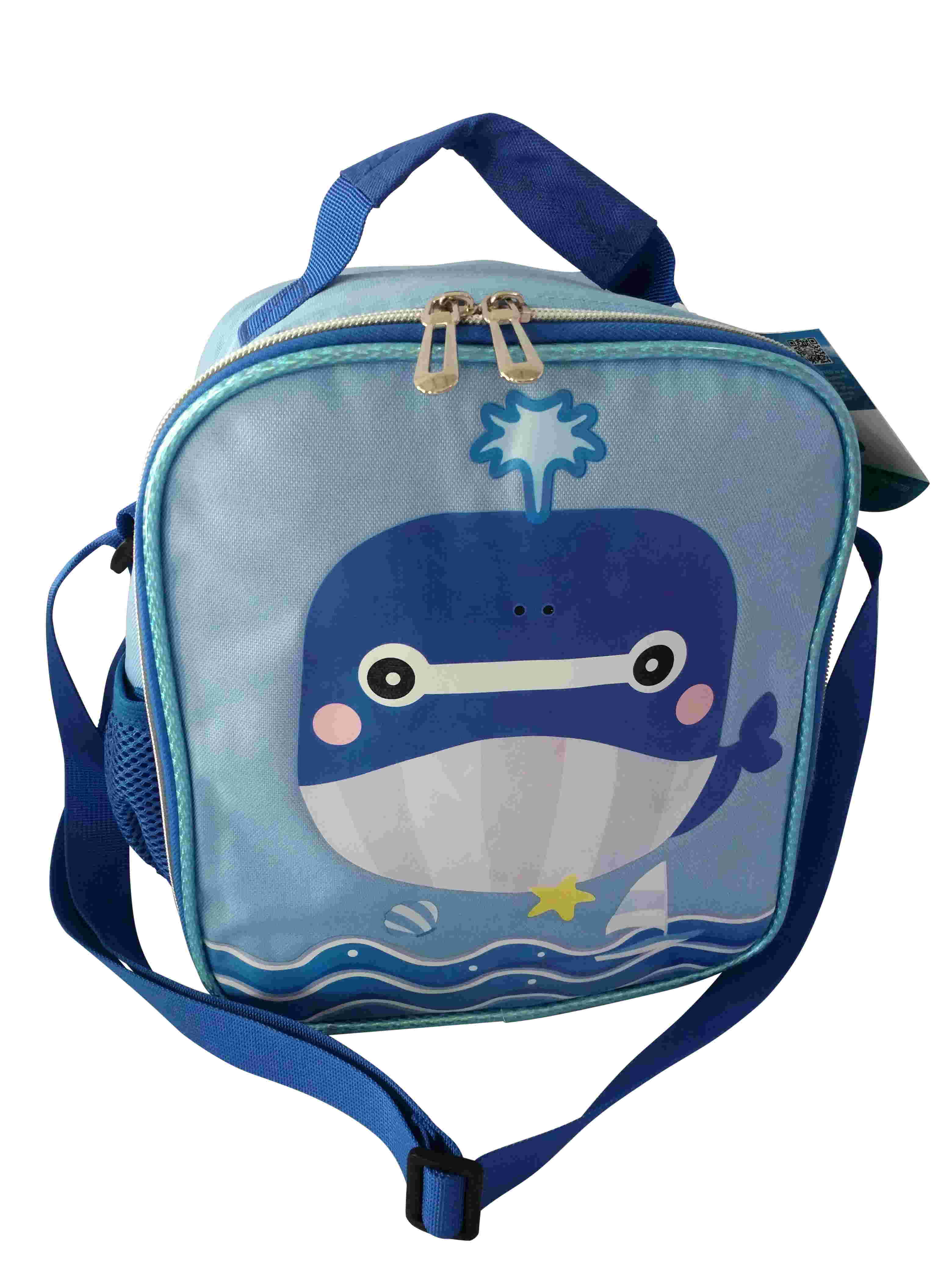 Children Lunch Bag SN28259-3