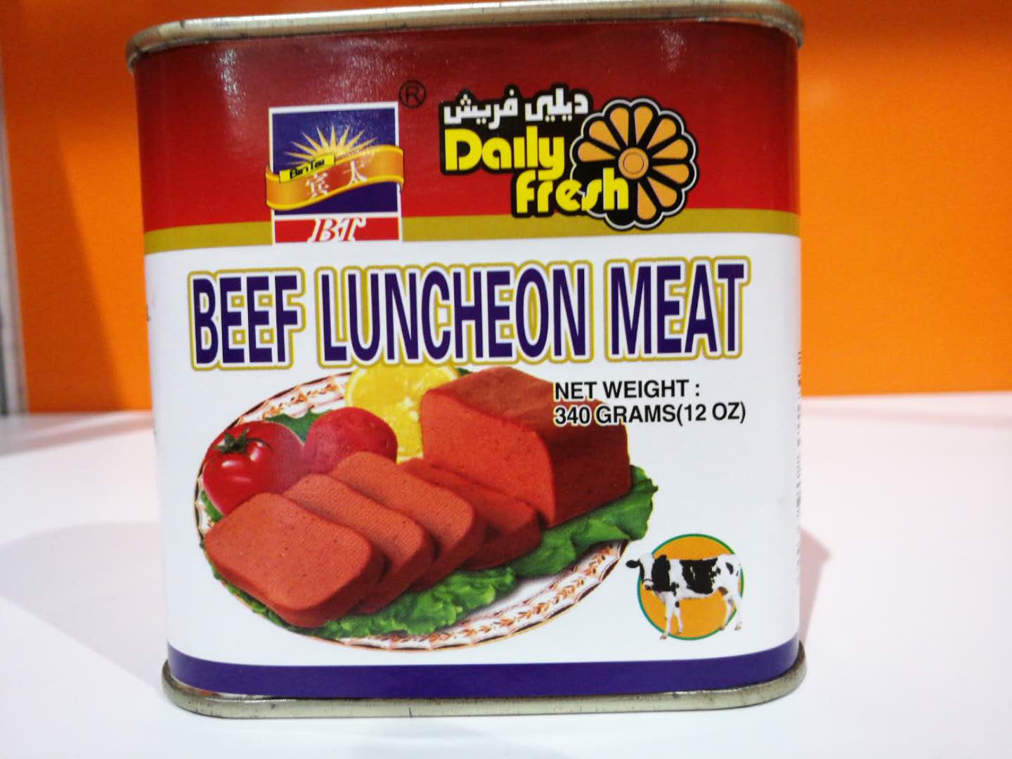 Beef Luncheon Meat