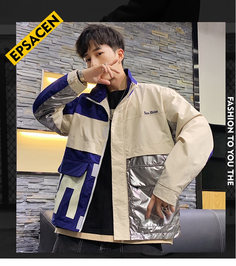 men jacket