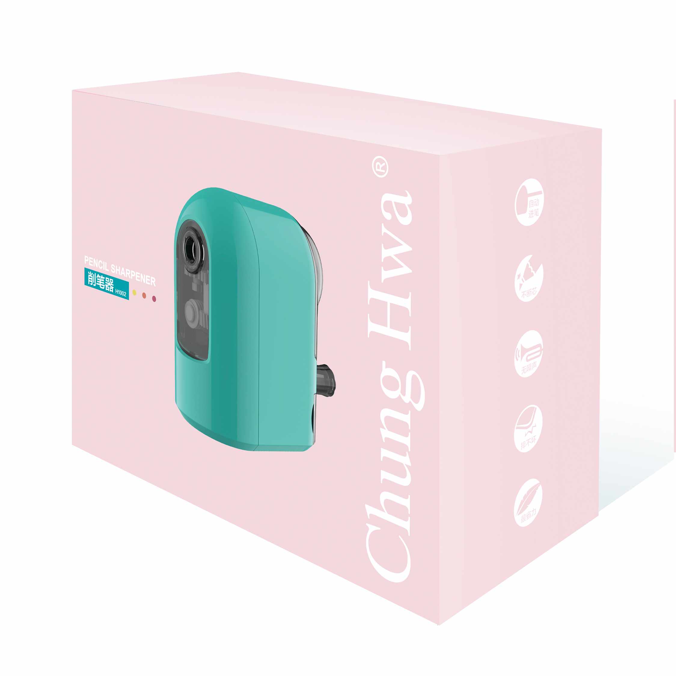 Chunghwa Sharpener
