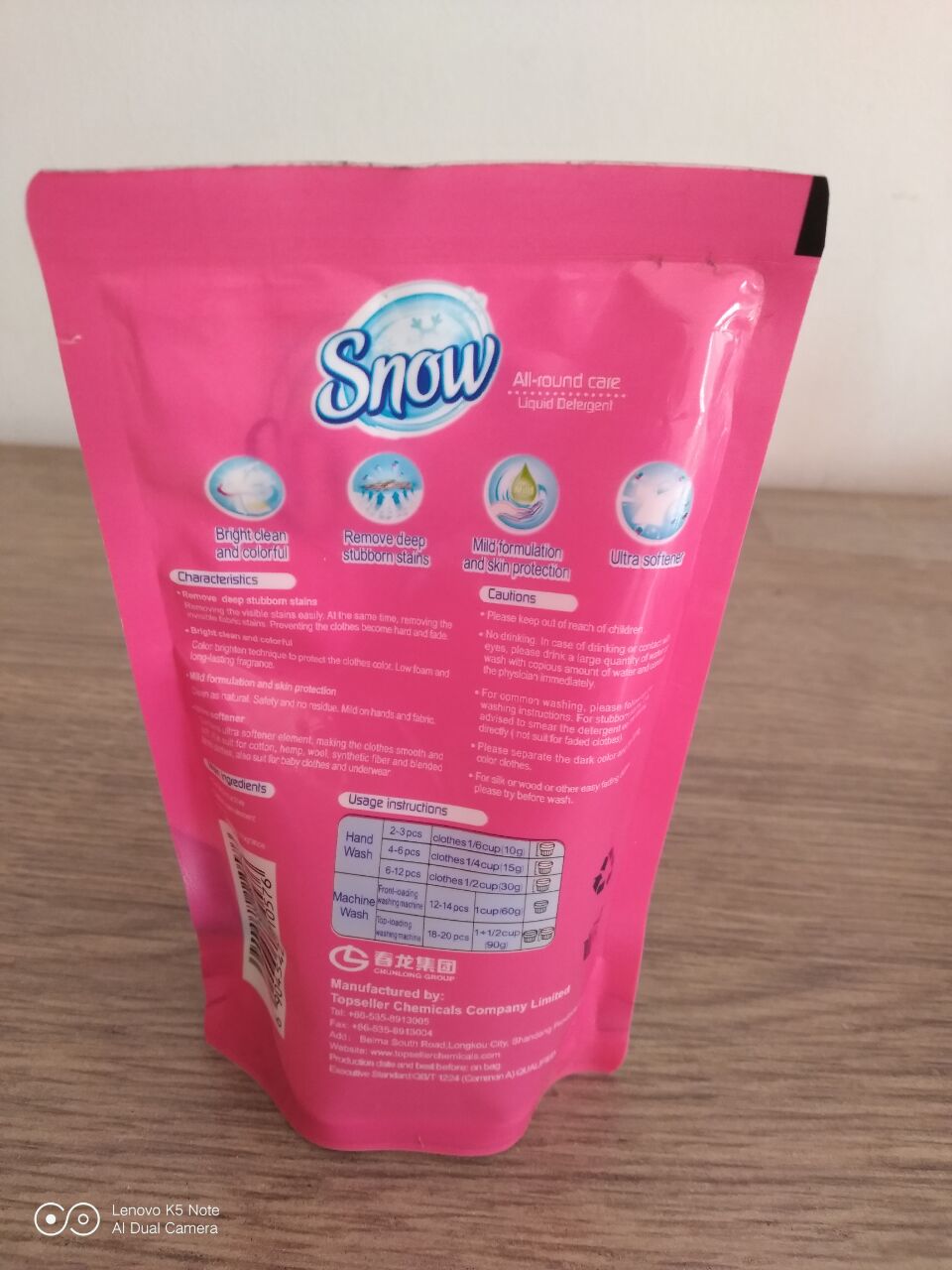 110g Bag Packing All-in-One Mild Care Clothes Laundry Liquid