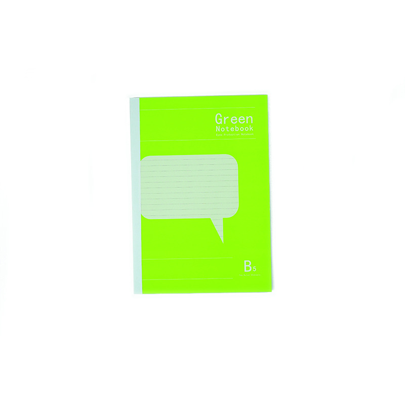 Special UV Eye-friendly green paper lued exercise book