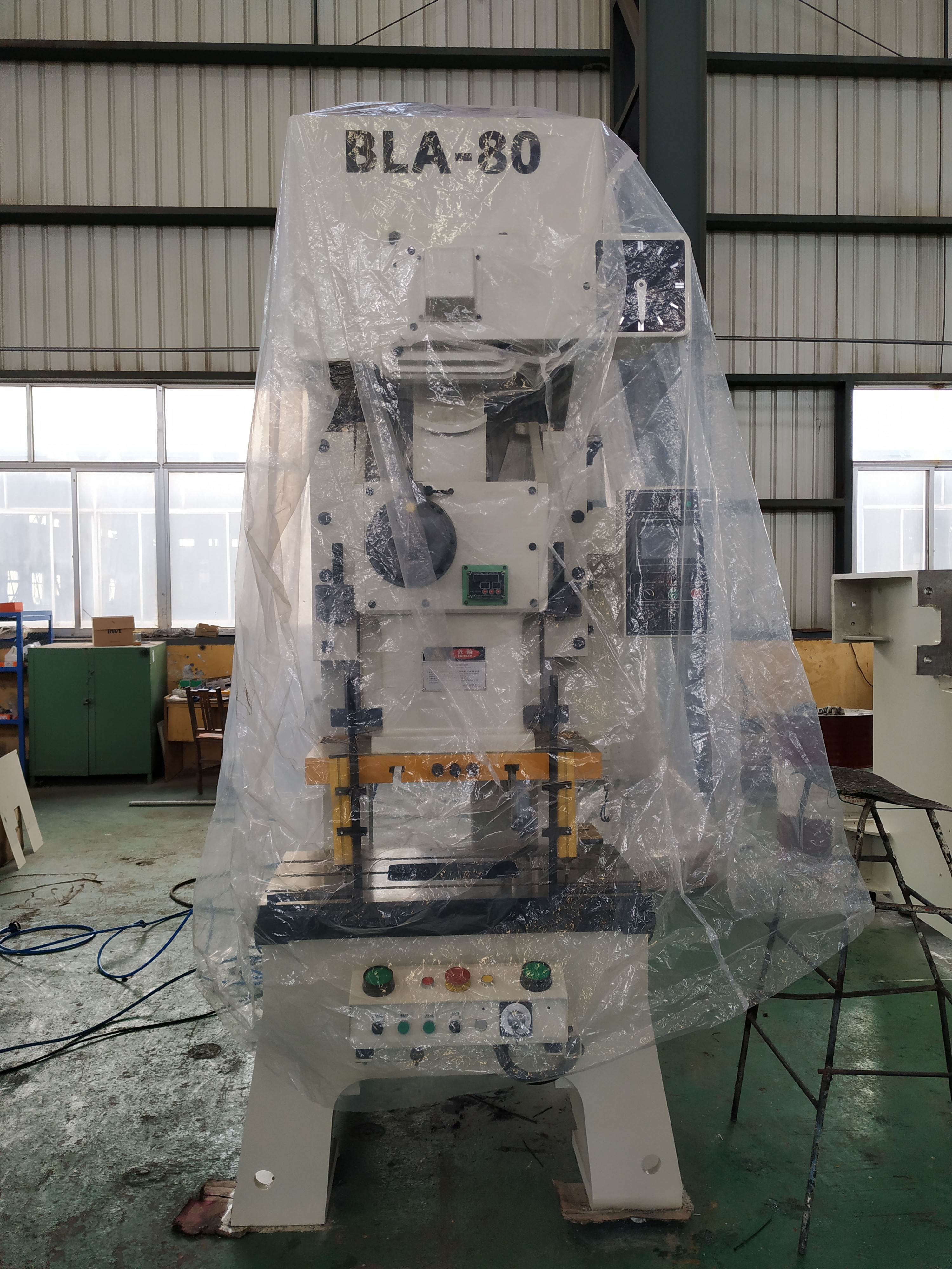C-Frame single point multi-link press