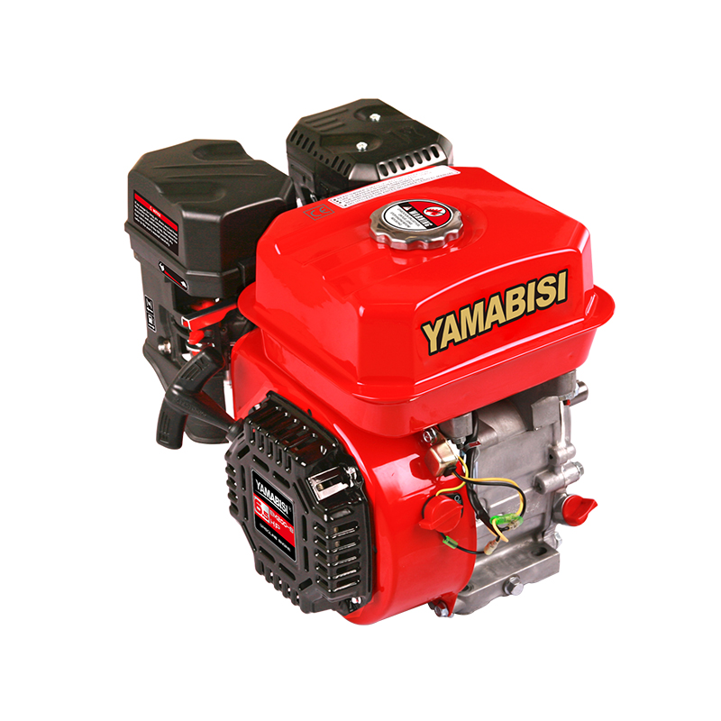 Gasoline Engine Em200-B