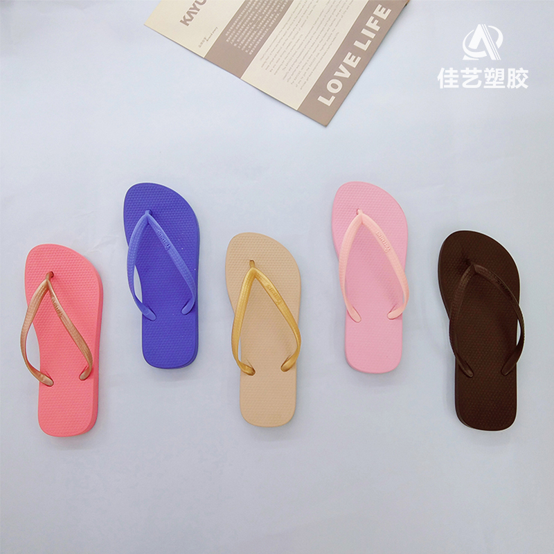 PVC non-slip flip-flop