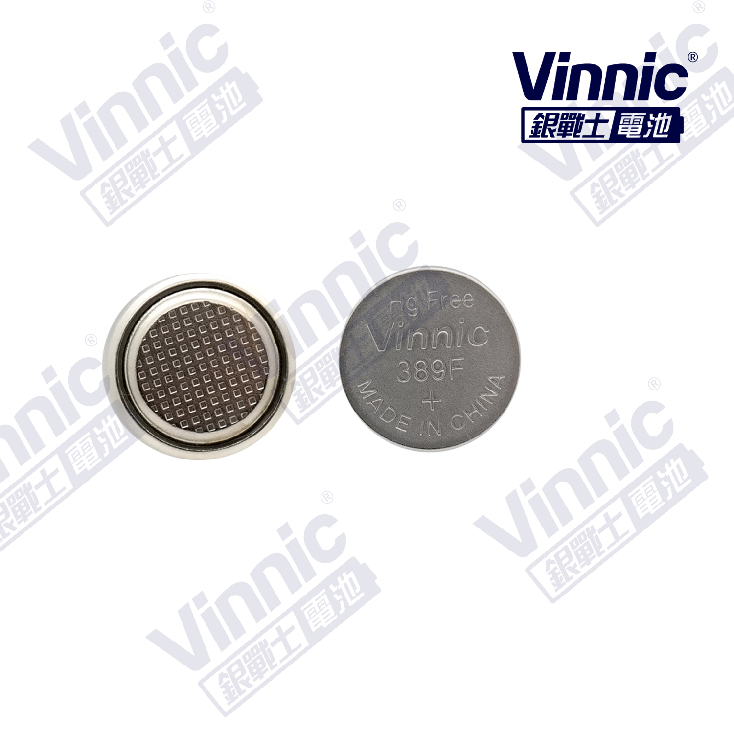 0% Mercury Silver Oxide Button Cell 389F SR54 SR1130W