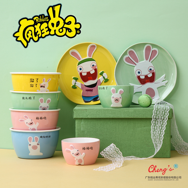 Rabbids