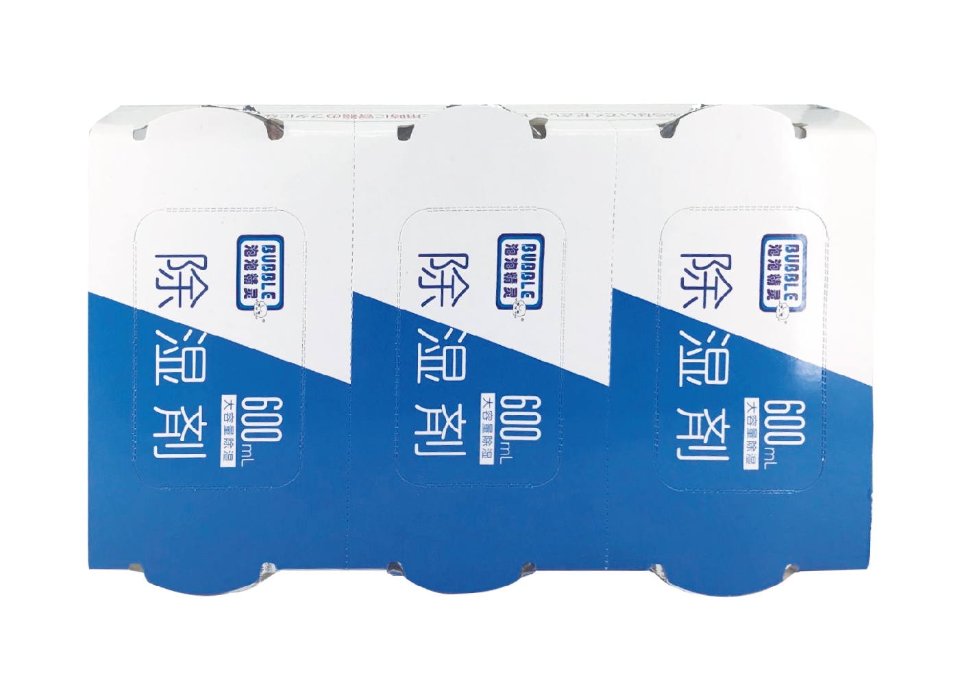 dehumidifier box 600ml interior dehumidifier