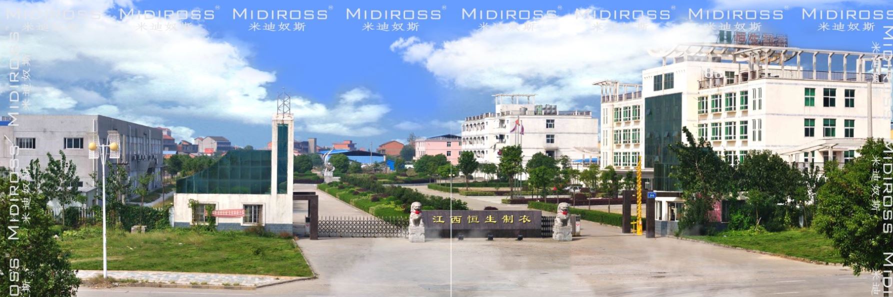Jiangxi Hengsheng Clothing Co., Ltd. – Other men's and women's clothing 1