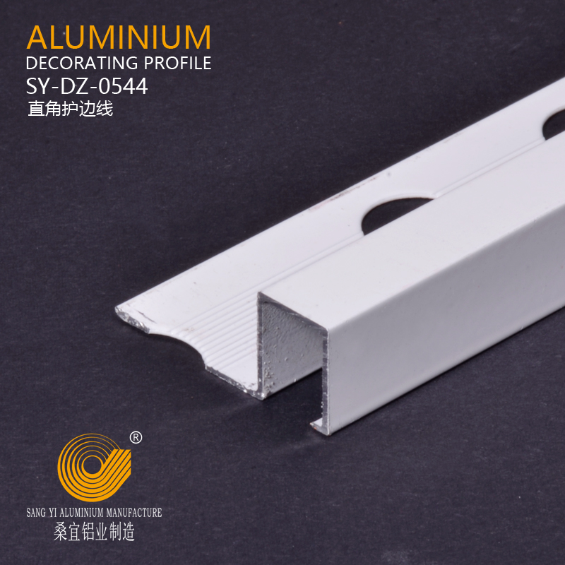 Aluminium Square Tile Trims