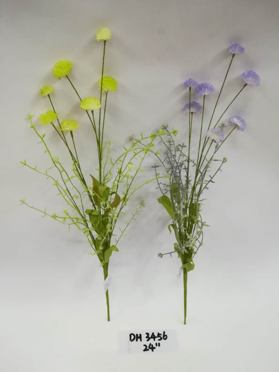 Artificial flower