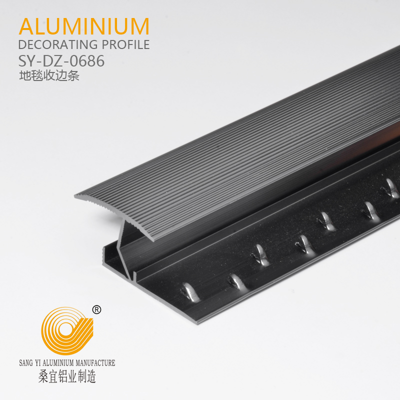 Aluminium Carpet Trim